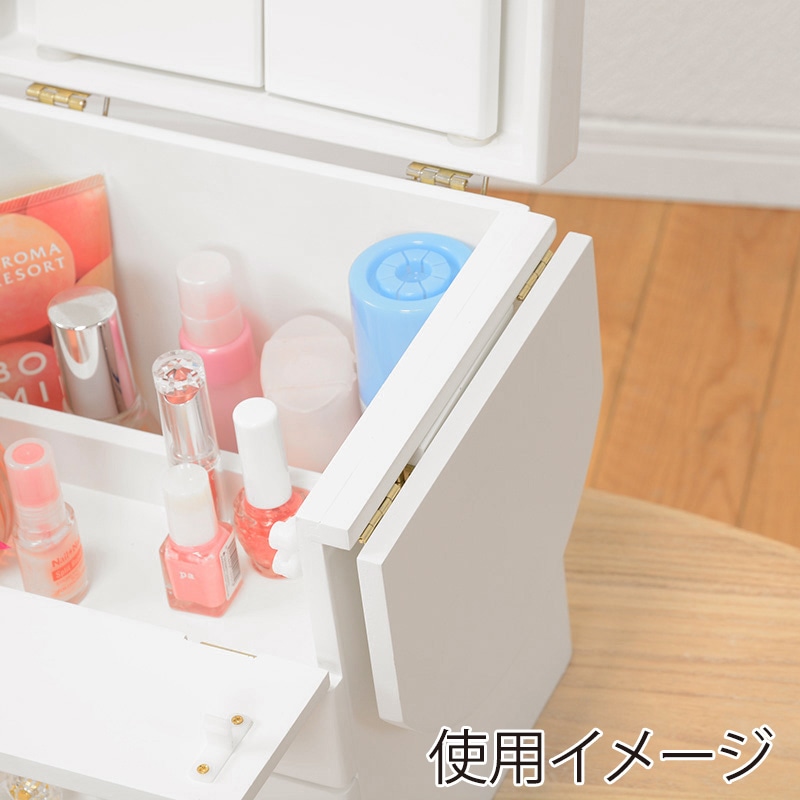 萩原 コスメボックス 三面鏡付き ホワイト MUD-6830WH 1台(ご注文単位1台)【直送品】