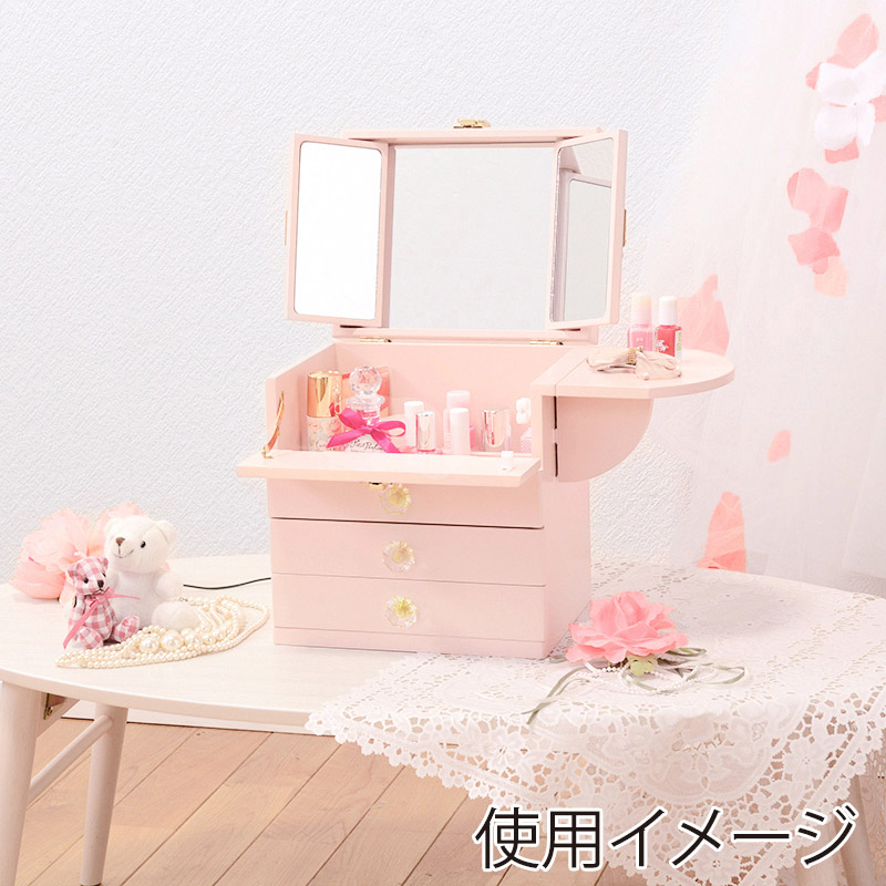 萩原 コスメボックス　三面鏡付き ピンク MUD-6835PI 1台（ご注文単位1台）【直送品】
