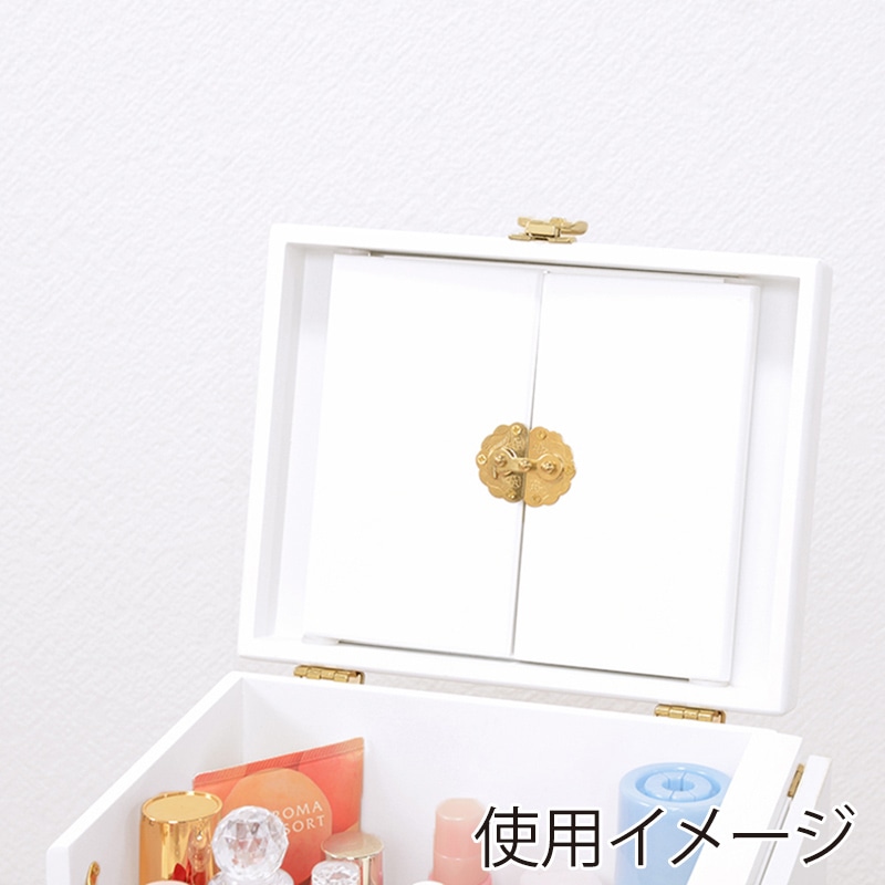 萩原 コスメボックス　三面鏡付き ホワイト MUD-6835WH 1台（ご注文単位1台）【直送品】