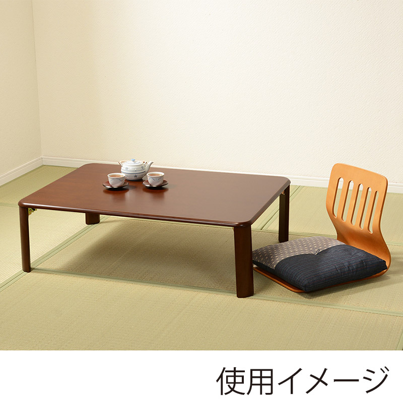 萩原 折れ脚テーブル　幅120cm　長方形 ダークブラウン VT-7922-120DBR 1台（ご注文単位1台）【直送品】