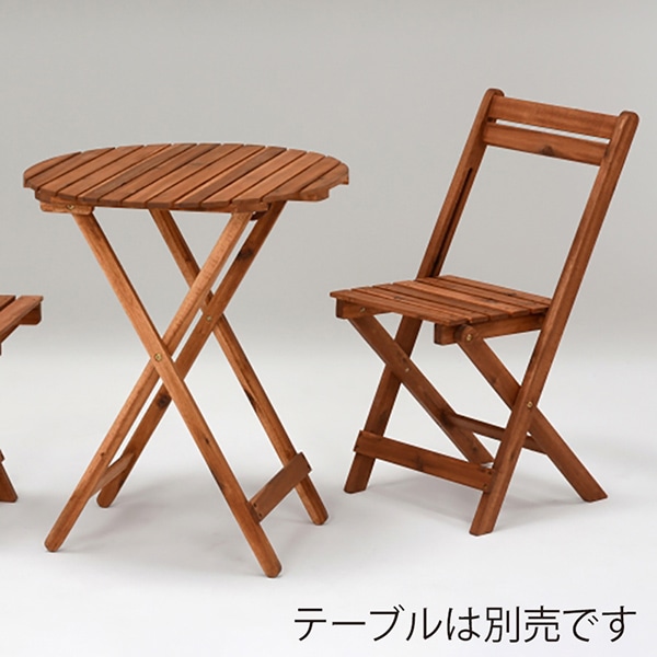 萩原 チェア VGC-7352 1台(ご注文単位2台)【直送品】