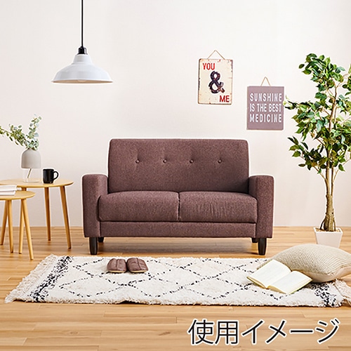 萩原 2人掛けソファ ブラウン ケイディ2P-BR 1台（ご注文単位1台）【直送品】