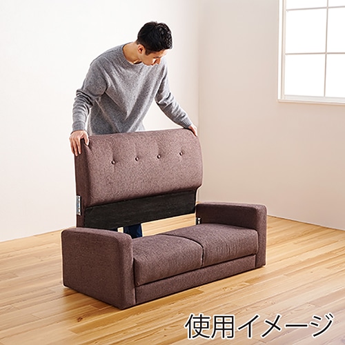 萩原 2人掛けソファ ブラウン ケイディ2P-BR 1台（ご注文単位1台）【直送品】