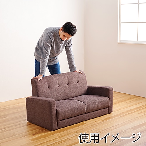 萩原 2人掛けソファ ブラウン ケイディ2P-BR 1台（ご注文単位1台）【直送品】