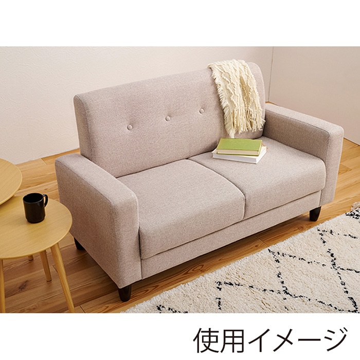 萩原 2人掛けソファ ベージュ ケイディ2P-BE 1台（ご注文単位1台）【直送品】
