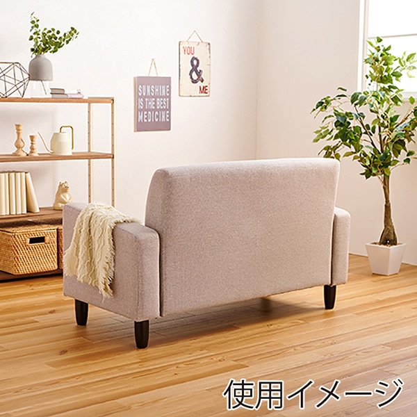 萩原 2人掛けソファ ベージュ ケイディ2P-BE 1台（ご注文単位1台）【直送品】