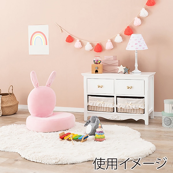 萩原 ラビ 座椅子 ピンク ラビ2PI 1台(ご注文単位1台)【直送品】