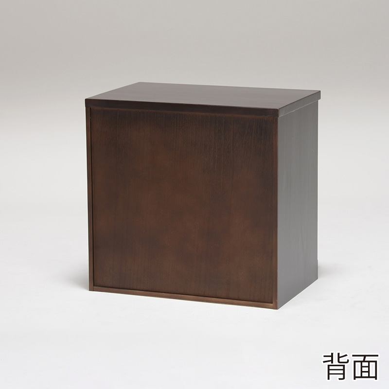 萩原 仏壇チェスト 高さ58cm ダークブラウン MCH-6793 1台(ご注文単位1台)【直送品】