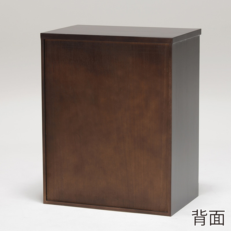 萩原 仏壇チェスト　高さ75.5cm ダークブラウン MCH-6794 1台（ご注文単位1台）【直送品】