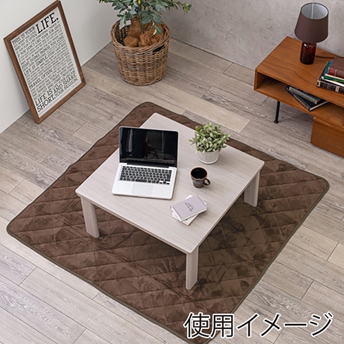 萩原 折りたたみカジュアルこたつ 幅75cm KOT-7350-75 1台(ご注文単位1台)【直送品】