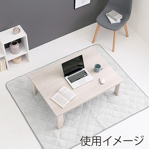 萩原 折りたたみカジュアルこたつ 幅105cm KOT-7350-105 1台(ご注文単位1台)【直送品】