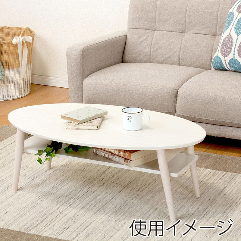 萩原 折れ脚テーブル 幅90cm ウォッシュホワイト MT-6927WS 1台(ご注文単位1台)【直送品】