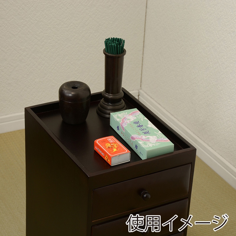 萩原 仏壇チェスト  MCH-6795 1台（ご注文単位1台）【直送品】