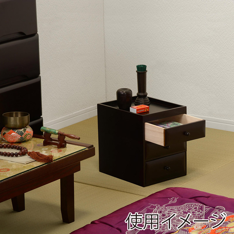 萩原 仏壇チェスト  MCH-6795 1台（ご注文単位1台）【直送品】