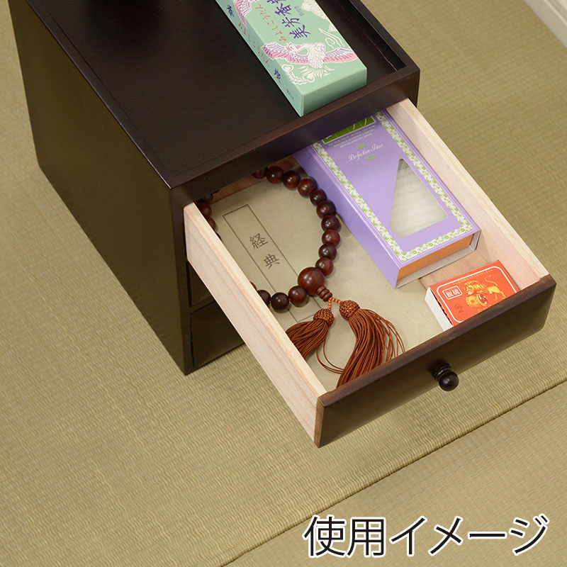 萩原 仏壇チェスト  MCH-6795 1台（ご注文単位1台）【直送品】