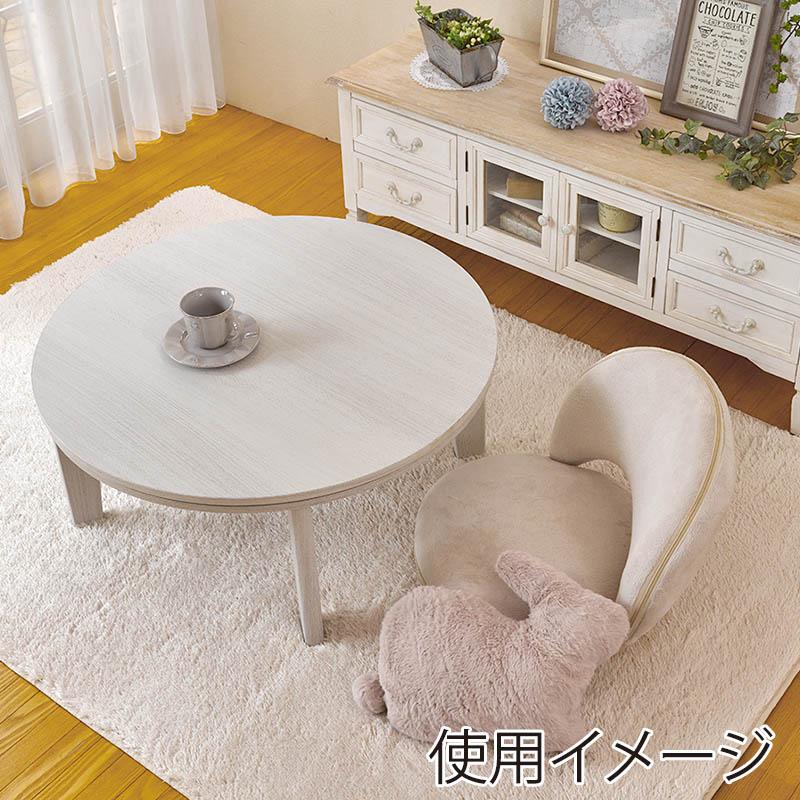 萩原 ベル 円形こたつ ブラウン アベルSE80丸BR 1台(ご注文単位1台)【直送品】