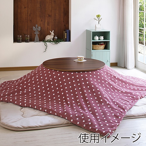 萩原 ベル 円形こたつ ホワイト アベルSE80丸WH 1台(ご注文単位1台)【直送品】