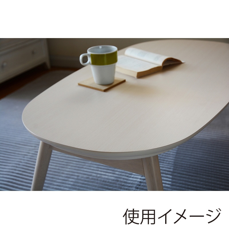 萩原 カジュアルこたつ ホワイトウォッシュ カルミナ950WS 1台(ご注文単位1台)【直送品】