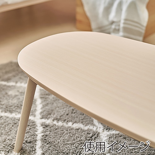 萩原 カジュアルこたつ ホワイトウォッシュ カルミナ950WS 1台(ご注文単位1台)【直送品】