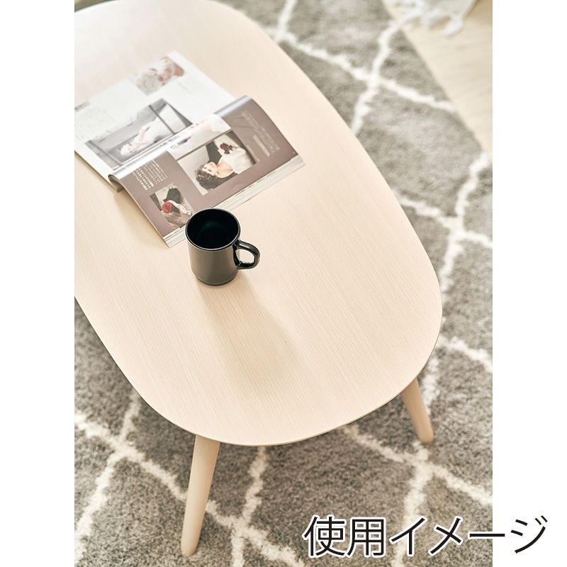 萩原 カジュアルこたつ ホワイトウォッシュ カルミナ950WS 1台(ご注文単位1台)【直送品】