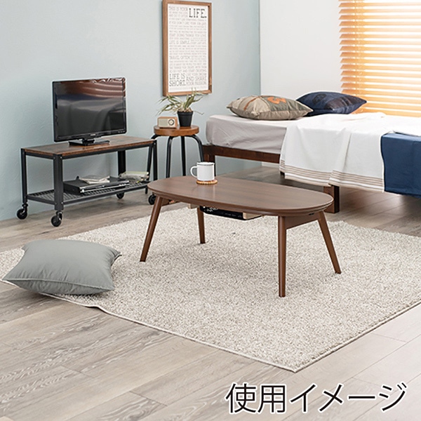 萩原 折りたたみ楕円形こたつ ブラウン カルミナ950WN 1台(ご注文単位1台)【直送品】