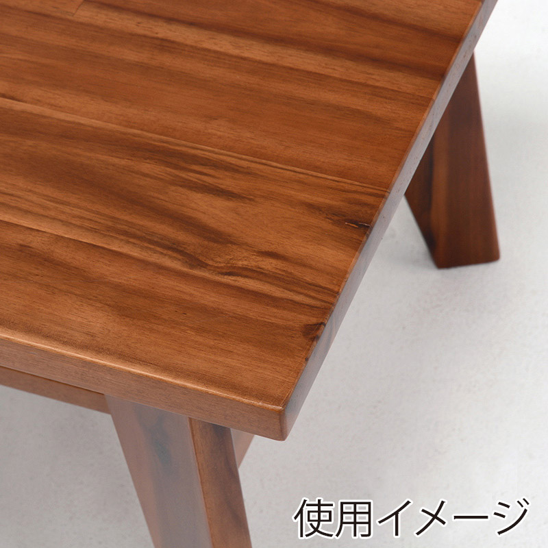 萩原 センターテーブル　幅100cm  VT-7250 1台（ご注文単位1台）【直送品】