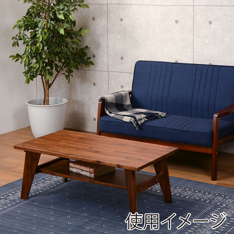 萩原 センターテーブル　幅100cm  VT-7250 1台（ご注文単位1台）【直送品】