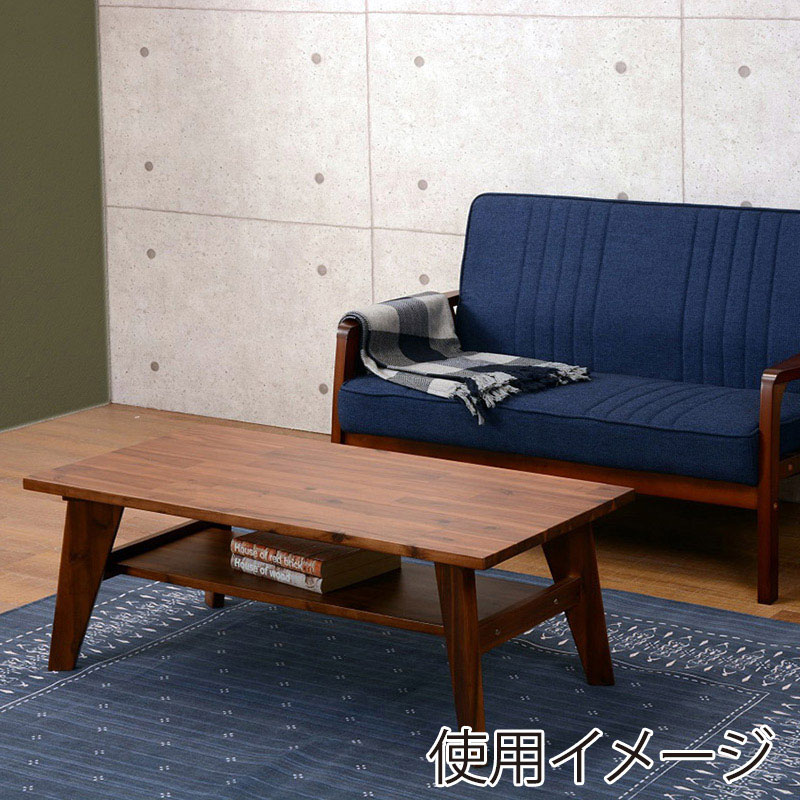 萩原 センターテーブル　幅100cm  VT-7250 1台（ご注文単位1台）【直送品】