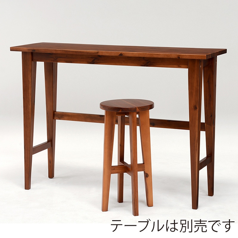 萩原 ハイスツール VH-7254 1台(ご注文単位1台)【直送品】