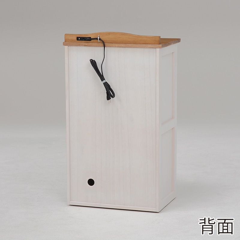 萩原 FAX台 幅48cm キャスター付 ナチュラル×ホワイト MFX-8207NW 1台(ご注文単位1台)【直送品】