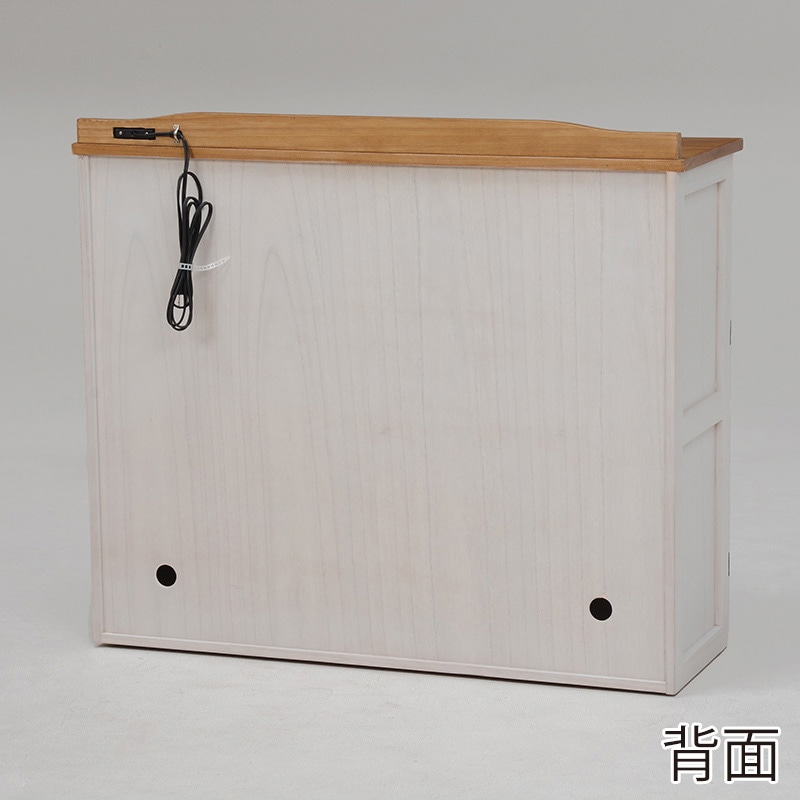 萩原 FAX台 幅96cm キャスター付 ナチュラル×ホワイト MFX-8209NW 1台(ご注文単位1台)【直送品】