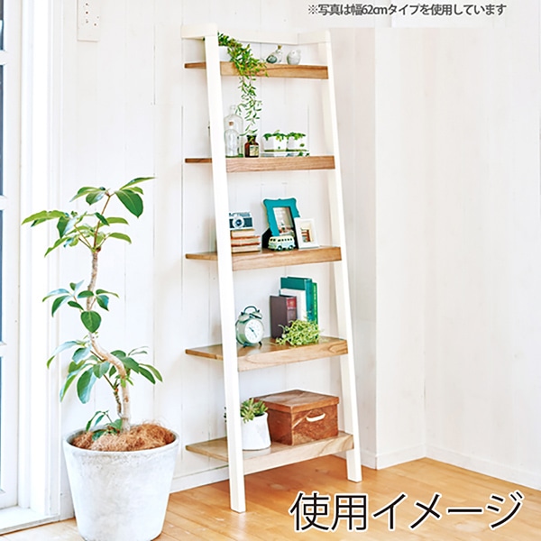 萩原 オープンラック 幅46cm 5段 ホワイト RCC-1770WH 1台(ご注文単位1台)【直送品】