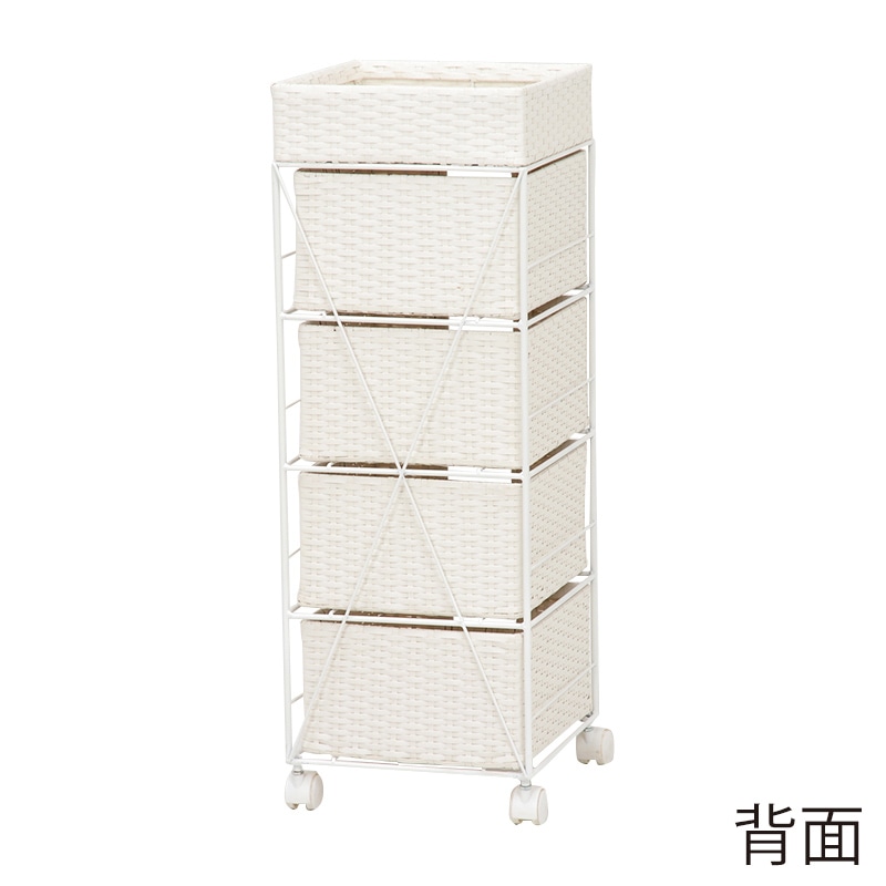 萩原 ランドリーラック 4段 幅30.5cm キャスター付 ホワイト RAN-2410WH 1台(ご注文単位1台)【直送品】