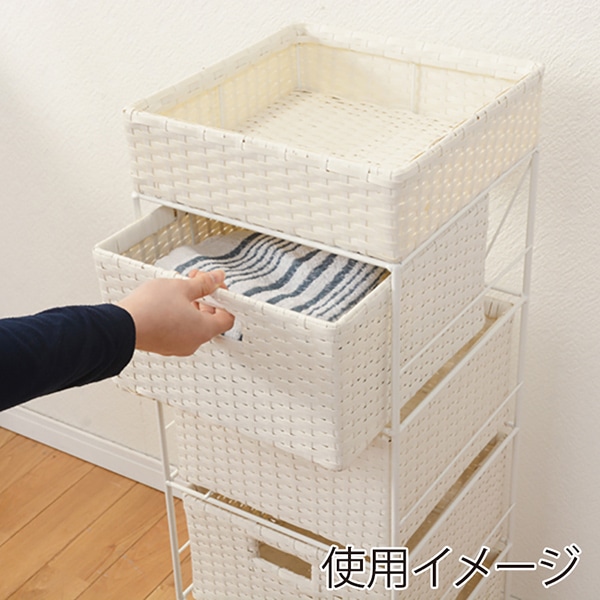 萩原 ランドリーラック 4段 幅30.5cm キャスター付 ホワイト RAN-2410WH 1台(ご注文単位1台)【直送品】