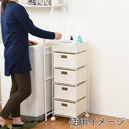 萩原 ランドリーラック 4段 幅30.5cm キャスター付 ホワイト RAN-2410WH 1台(ご注文単位1台)【直送品】