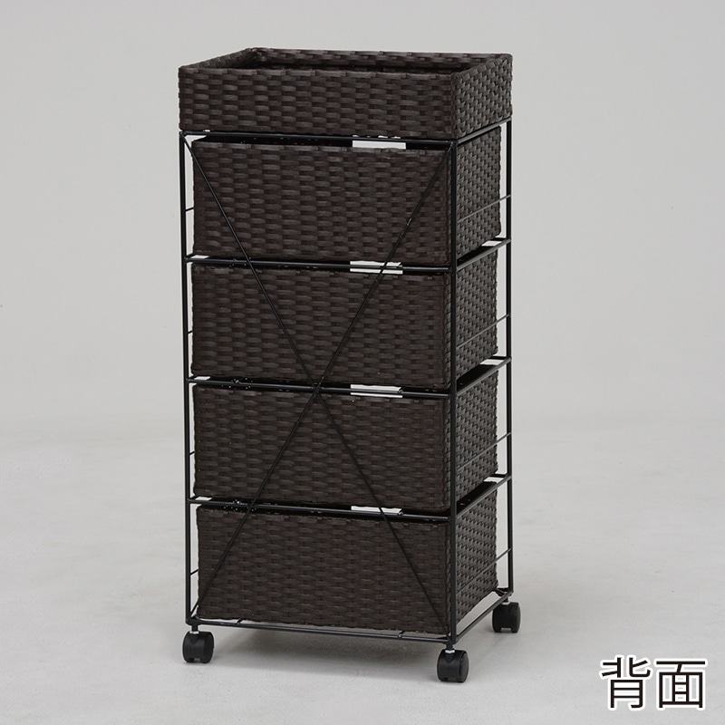 萩原 ランドリーラック 4段 幅40.5cm キャスター付 ダークブラウン RAN-2411DBR 1台(ご注文単位1台)【直送品】