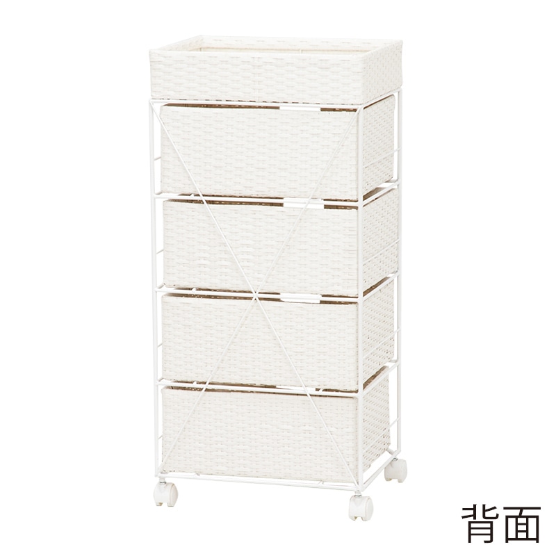 萩原 ランドリーラック 4段 幅40.5cm キャスター付 ホワイト RAN-2411WH 1台(ご注文単位1台)【直送品】