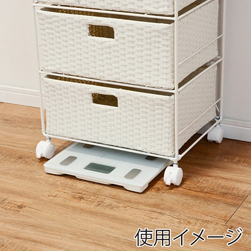 萩原 ランドリーラック 4段 幅40.5cm キャスター付 ホワイト RAN-2411WH 1台(ご注文単位1台)【直送品】