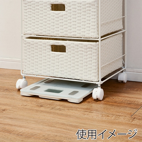 萩原 ランドリーラック 4段 幅40.5cm キャスター付 ホワイト RAN-2411WH 1台(ご注文単位1台)【直送品】