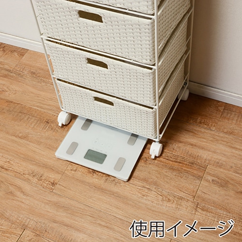 萩原 ランドリーラック 4段 幅40.5cm キャスター付 ホワイト RAN-2411WH 1台(ご注文単位1台)【直送品】