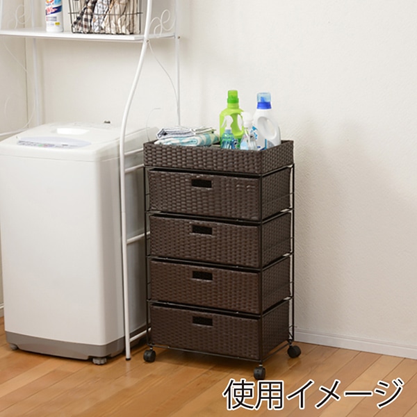 萩原 ランドリーラック 4段 幅50.5cm キャスター付 ダークブラウン RAN-2412DBR 1台(ご注文単位1台)【直送品】