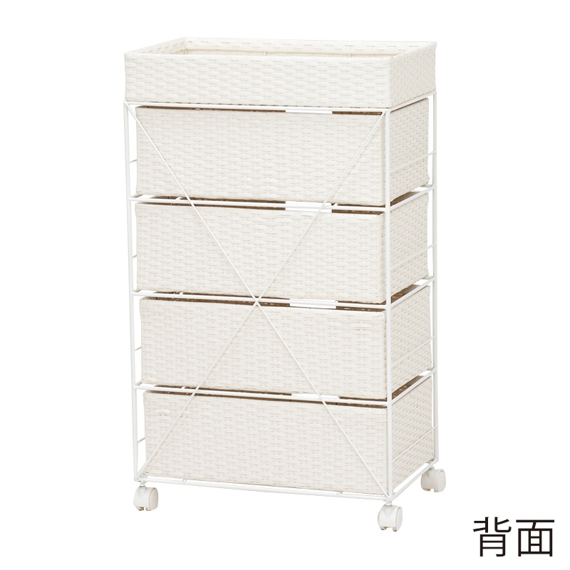 萩原 ランドリーラック 4段 幅50.5cm キャスター付 ホワイト RAN-2412WH 1台(ご注文単位1台)【直送品】