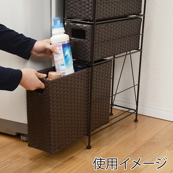 萩原 ランドリーラック 幅15.5cm 3杯 ダークブラウン RAN-2405DBR 1台(ご注文単位1台)【直送品】