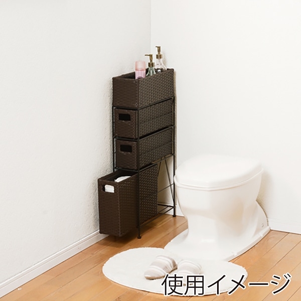 萩原 ランドリーラック 幅15.5cm 3杯 ダークブラウン RAN-2405DBR 1台(ご注文単位1台)【直送品】