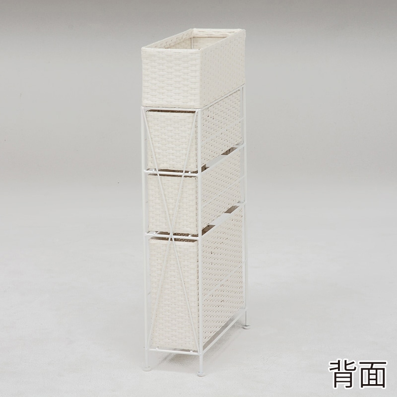 萩原 ランドリーラック 幅15.5cm 3杯 ホワイト RAN-2405WH 1台(ご注文単位1台)【直送品】