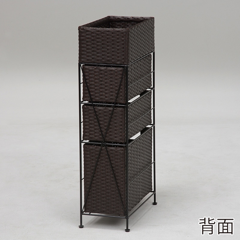 萩原 ランドリーラック 幅20.5cm 4杯 ダークブラウン RAN-2406DBR 1台(ご注文単位1台)【直送品】