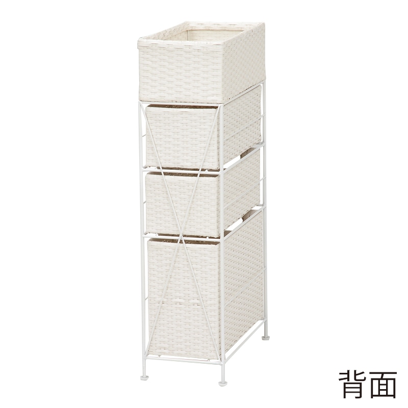 萩原 ランドリーラック 幅20.5cm 4杯 ホワイト RAN-2406WH 1台(ご注文単位1台)【直送品】