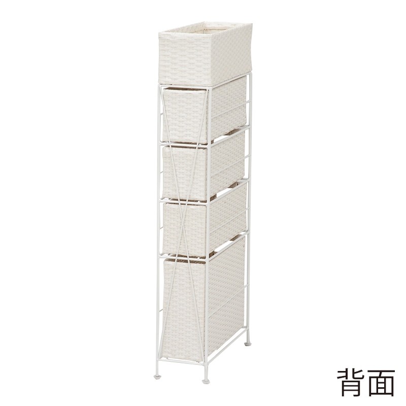 萩原 ランドリーラック 幅15.5cm 4杯 ホワイト RAN-2407WH 1台(ご注文単位1台)【直送品】