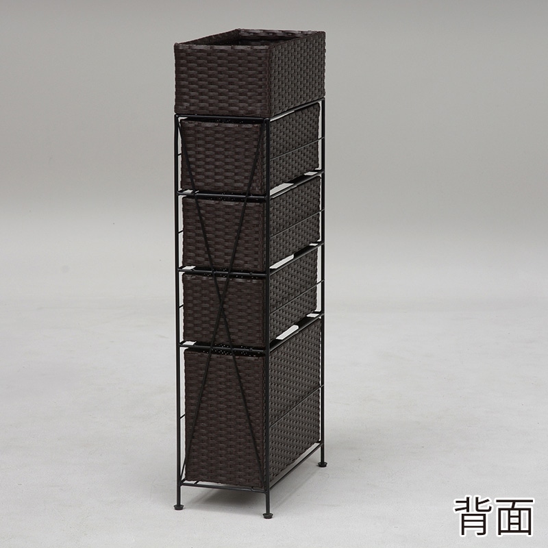 萩原 ランドリーラック 幅20.5cm 4杯 ダークブラウン RAN-2408DBR 1台(ご注文単位1台)【直送品】