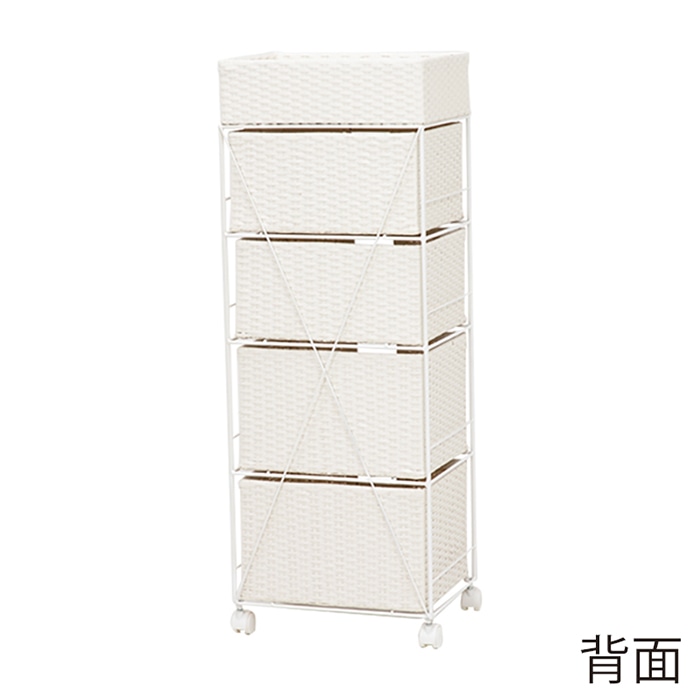 萩原 ランドリーラック 幅40.5cm 4杯 キャスター付 ホワイト RAN-2415WH 1台(ご注文単位1台)【直送品】